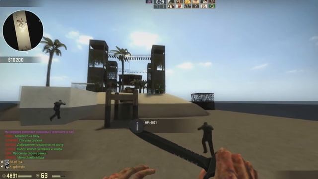 CS:GO ЗОМБИ СЕРВЕР #5 ПОГОНЯ ZE_VOODOO_ISLANDS_V8_5 МАЙКВЕЛ смотреть онлайн