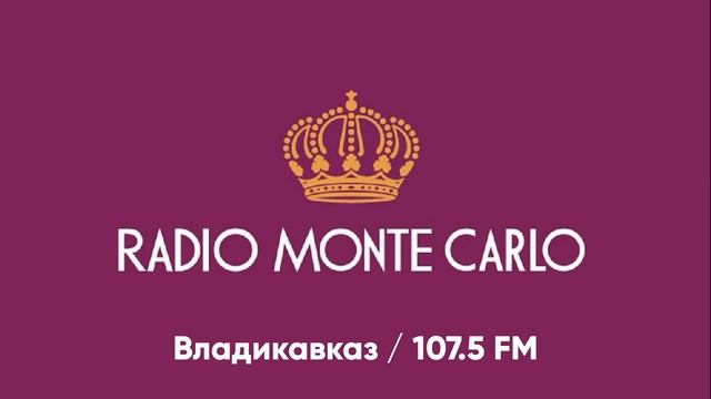 Послерекламные заставки Radio Monte Carlo смотреть онлайн