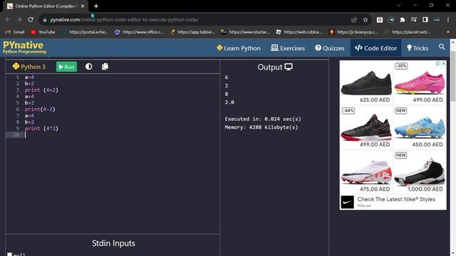 Online Python Editor смотреть онлайн