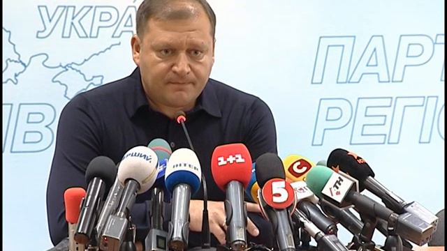 27.01.14 - Добкин готов надеть шлем смотреть онлайн