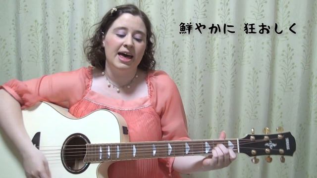 P!nk / Just Like Fire (日本語カバー) смотреть онлайн