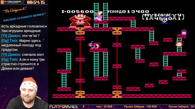 Donkey Kong (Firstrun) | @Streams of Rage #8bit #NES #ПРОХОЖДЕНИЕ 1981 смотреть онлайн