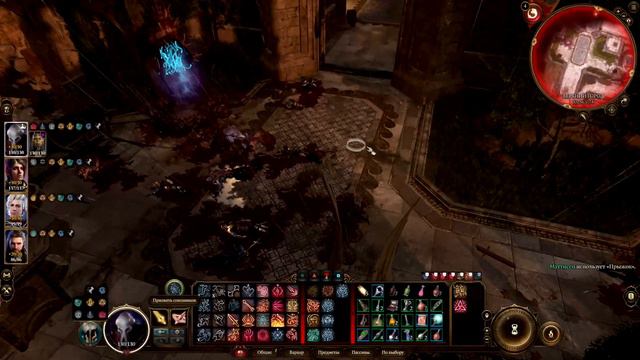 Baldur's Gate 3 Тридцать первая серия. На пути к финальной битве с Нетерийским Мозгом. смотреть онлайн