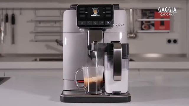 Готовим напитки с GAGGIA CADORNA Prestige OTC – Идеальная кофемашина для офиса! смотреть онлайн