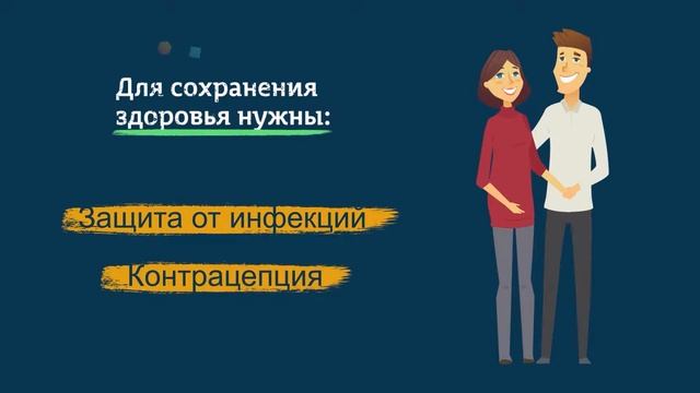 Трансформация сознания и самопознание