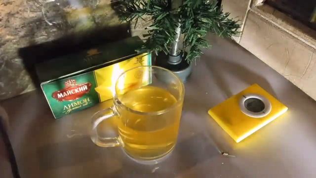 Зеленый Майский Чай смотреть онлайн