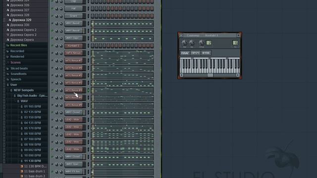 FL Studio - Аккорды (Chords) (Tutorial) (2012) смотреть онлайн