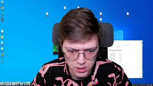 MINECRAFT НА ХАЛЯВУ, проверка! обзор ЮТУБЕРА С БЕСПЛАТНЫМ MINECRAFT BEDROCK EDITION(НЕДОХАКЕРЫ Lite смотреть онлайн