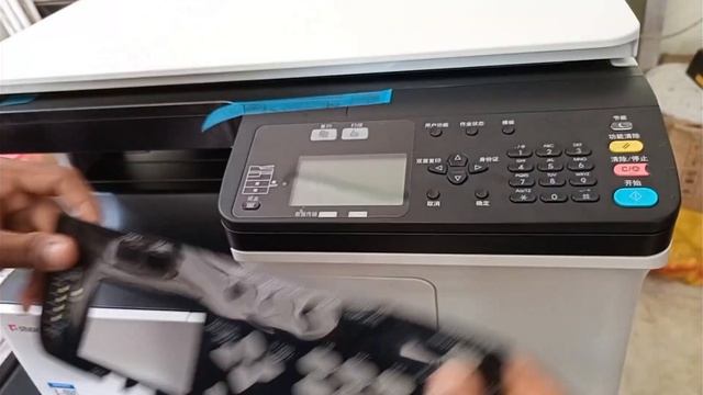 Toshiba e-Studio 2523AD Duplex Multifunction Photocopier Setup Unboxing | Computer Shop BD | смотреть онлайн