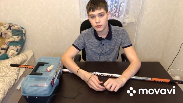 Обзор махалки Mifine