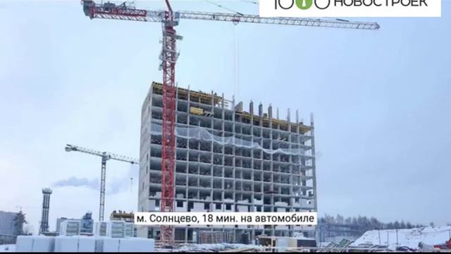 Видеопрезентация ЖК "Инновация" от застройщика "ГК «Гранель»" смотреть онлайн