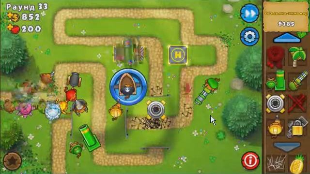 САМАЯ ЛУЧШАЯ TD | ИГРАЮ В Bloons TD 5 смотреть онлайн