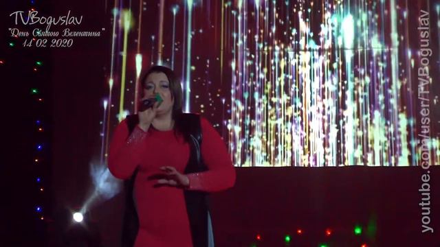 День Святого Валентина 2020 02 смотреть онлайн