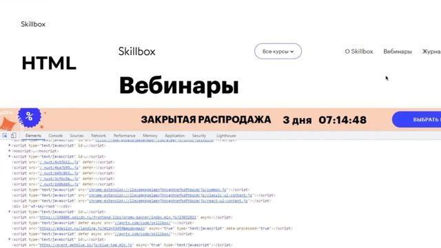 Кто такой тестировщик смотреть онлайн