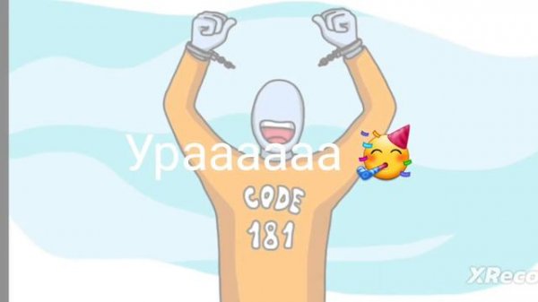 Я прошел последний уровень в One level 2!🥳