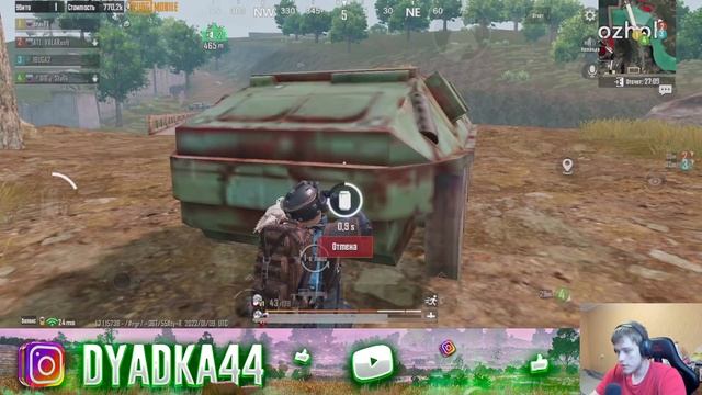 РАНДОМНОЕ ОРУЖИЕ У ВСЕГО СКВАДА ЧЕЛЛЕНДЖ В МЕТРО РОЯЛЬ, METRO ROYALE 2.0, PUBG MOBILE, НА 3 КАРТЕ смотреть онлайн