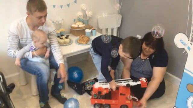 День рожденья Клима - 3 года смотреть онлайн