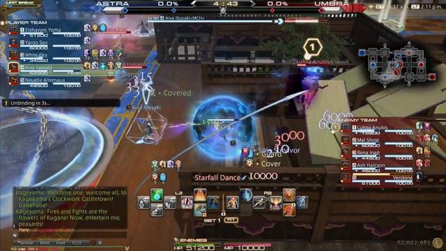 FFXIV Log Entry N°13 | Paladin PVP [Patch 6.58] смотреть онлайн