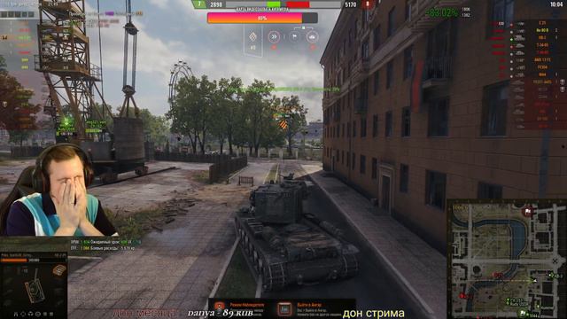 World Of Tanks (WOT) ➤ ОХ НЕ НАЧАТЬ БЫ БОМБИТЬ )) ➤ СТРИМ смотреть онлайн