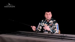 Удилище штекерное EastShark Gazer 2-x частное