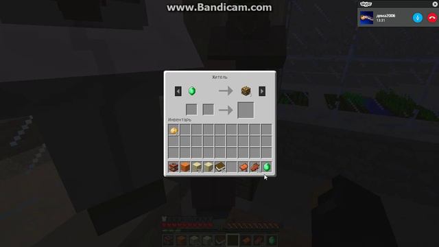 Майнкрафт Выживание в деревне смотреть онлайн