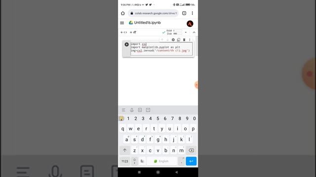 How to display image in google colab in android ? смотреть онлайн
