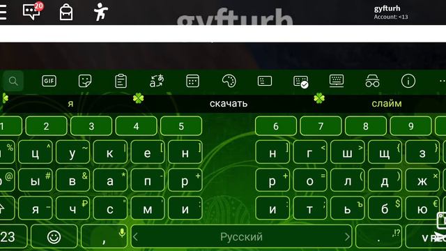 Я трачу 25 млн руб в режиме где нужно добывать сокровище смотреть онлайн