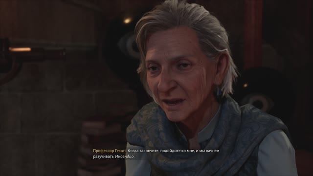 Хогвартс и мальчик с палочкой #7 смотреть онлайн