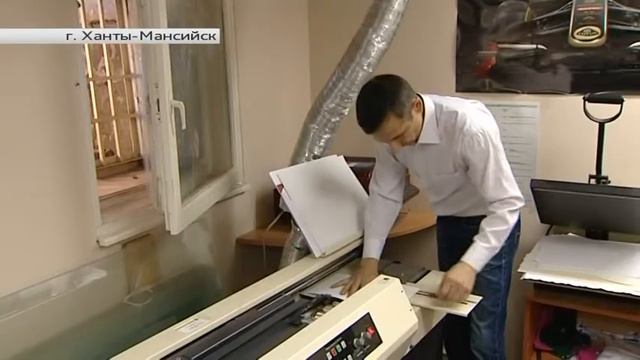Персональный счёт. «Открыть собственное дело в Югре - просто!» смотреть онлайн