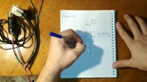 Схема подключения ПРИКУРИВАТЕЛЯ (розетки 12 в)