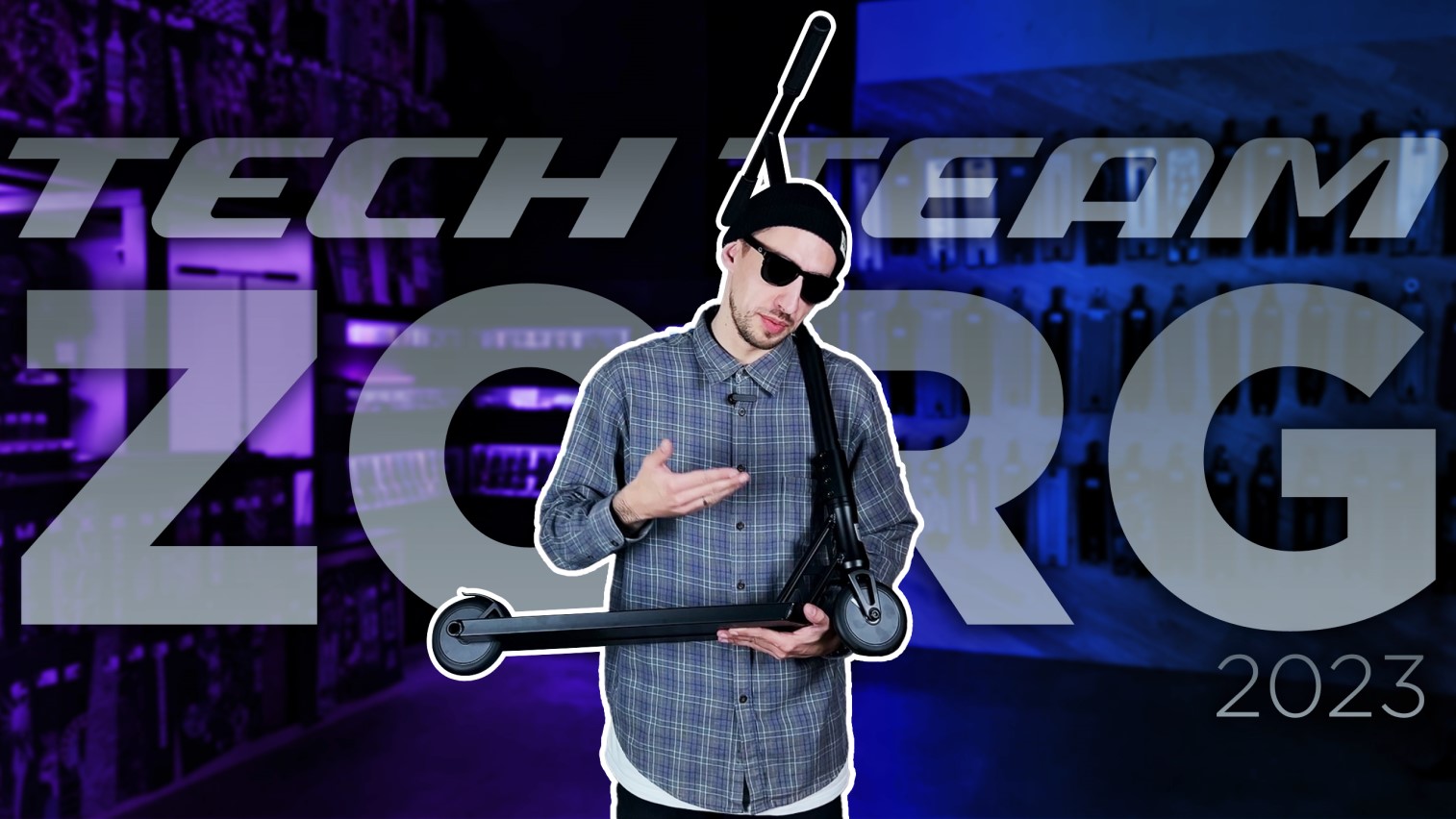 TECH TEAM ZORG 2023⚡БОЛЬШОЕ ОБНОВЛЕНИЕ смотреть онлайн