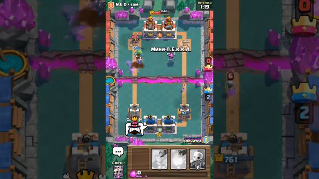 Клеш рояль обзор#1 смотреть онлайн