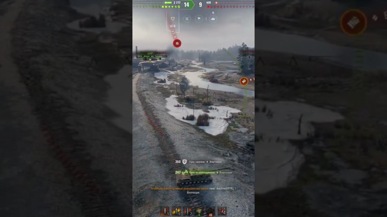 WZ-111-1 FT затащил бой #миртанков #танки #shorts смотреть онлайн