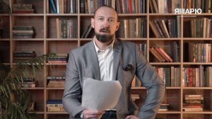 Кем был Рюрик? Викинг или славянин? История Древней Руси. Часть 1