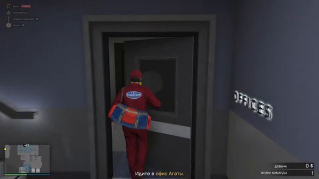 Они опять воруют GTA5 смотреть онлайн