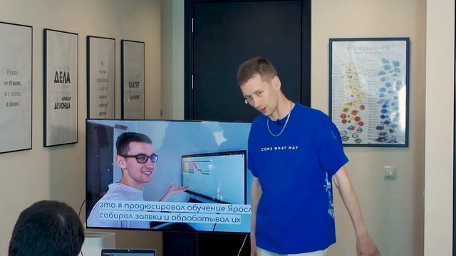 Профессия риэлтора с нуля. Как марина ушла из МФЦ и стала успешным риэлтором смотреть онлайн