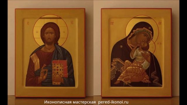 Венчальная пара смотреть онлайн