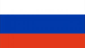 Московская Парадная Фанфара или Сигнал «Слушайте все!»