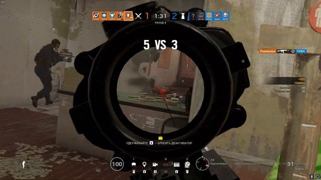 Как легко апнуть рейтинг в Rainbow six siege. Гайд как поднять звание в Rainbow six siege. 2020. смотреть онлайн