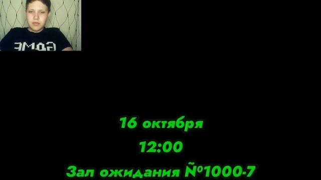 1/4 АДЕКВАТНОСТИ | 1 СЕЗОН 5 СЕРИЯ | СНЫ ВАНИ смотреть онлайн