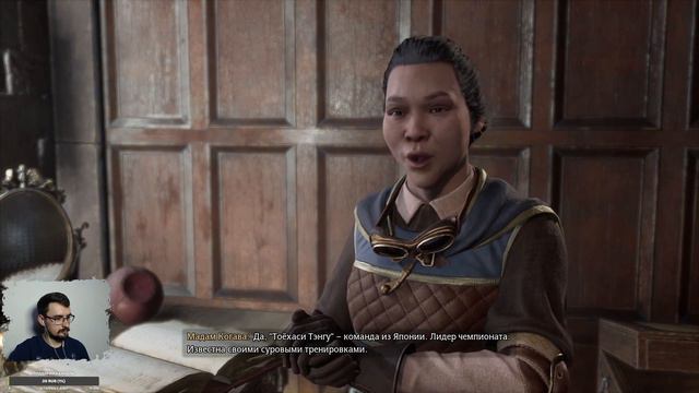 Полное прохождение Хогвартс. Наследие/ Hogwards. Legacy на Русском/ Серия-35 смотреть онлайн