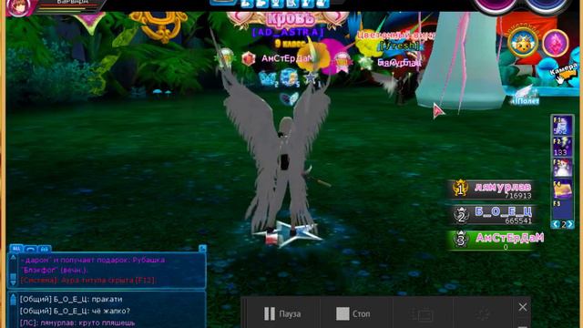 пару ботиков смотреть онлайн