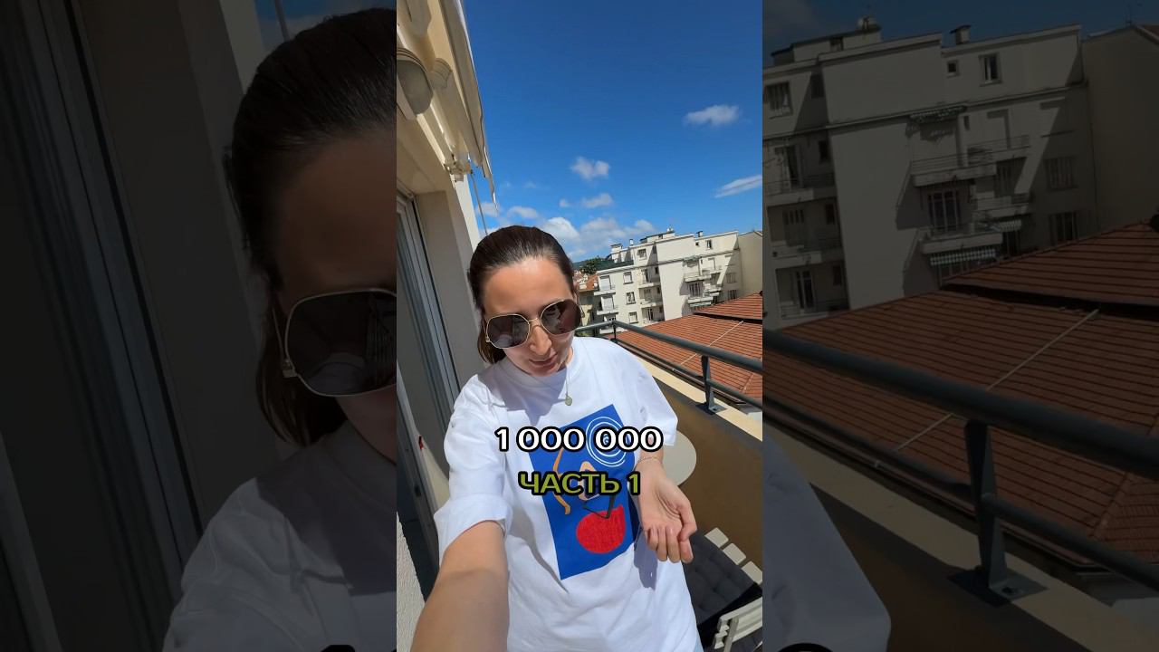 С нуля получается. Проверим силу поддержки мира онлайн  я очень рассчитываю на вашу поддержку ❤️