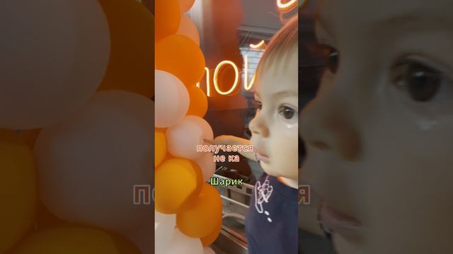 Домашняя суета.