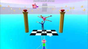 Фигурное катание
