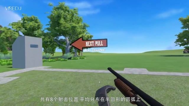「VREDU出品」Skeet VR Target Shooting游戏体验 смотреть онлайн