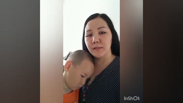 Женис Баян 2 смотреть онлайн