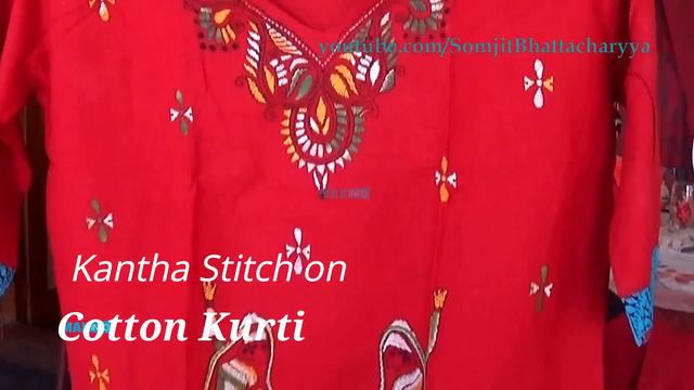 Kantha Stitch Ladies Kurti Stoles Wrapper Blouse-Piece at Wholesale Price смотреть онлайн