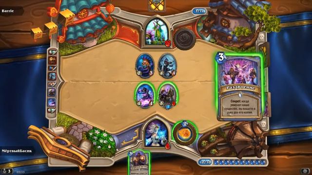 HEARTHSTONE #18 - Мега-колода мага на арене смотреть онлайн