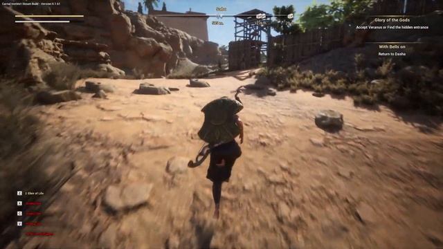 Carnal Instinct Gameplay - Pleasing Dasha's "Shrine" смотреть онлайн